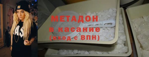 метадон Богданович